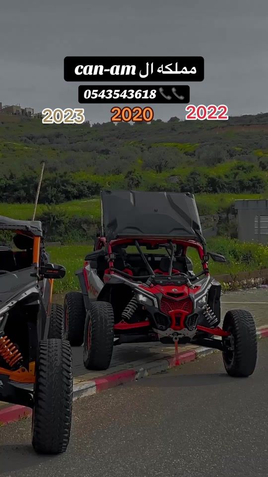 TikTok video thumbnail by mhmad.aw