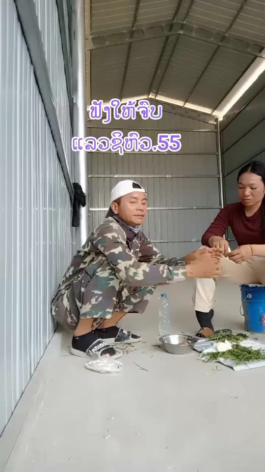 TikTok video thumbnail by user1072479818838