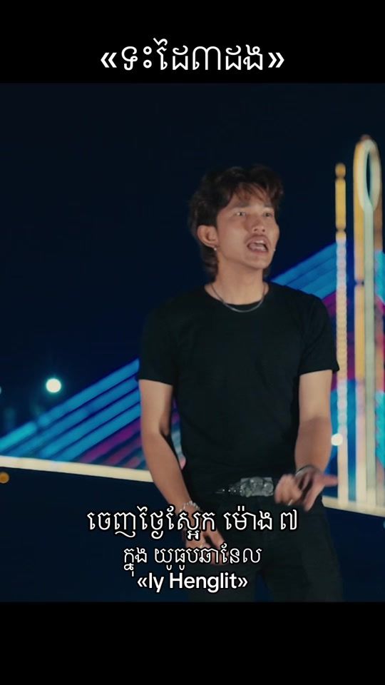 TikTok video thumbnail by litzdizzy