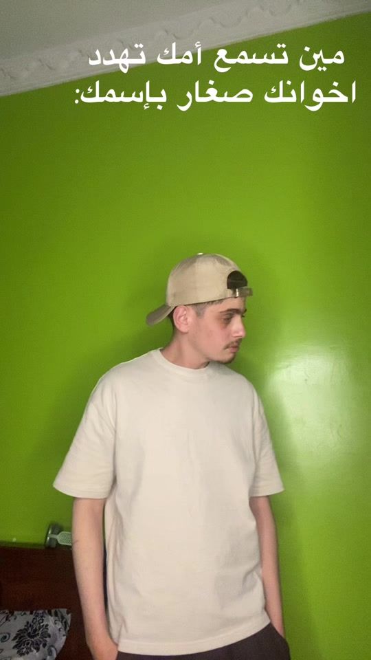 TikTok video thumbnail by kamal_sd3