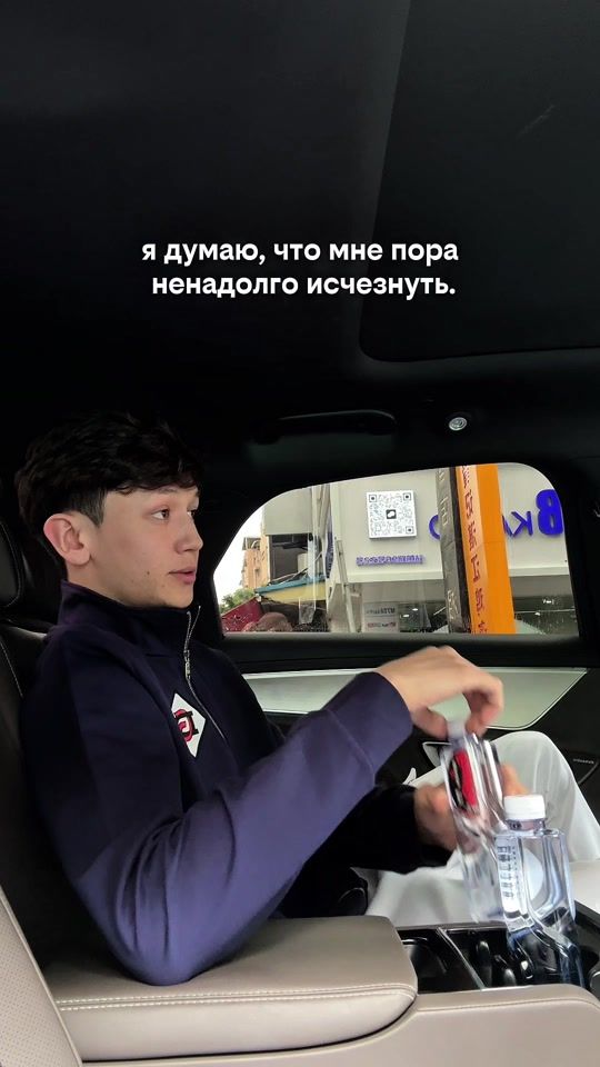 TikTok video thumbnail by nunigoi