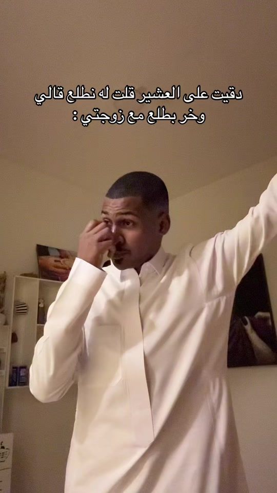 TikTok video thumbnail by mo.haa99