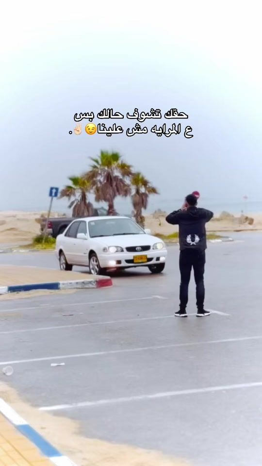 TikTok video thumbnail by 0.____25