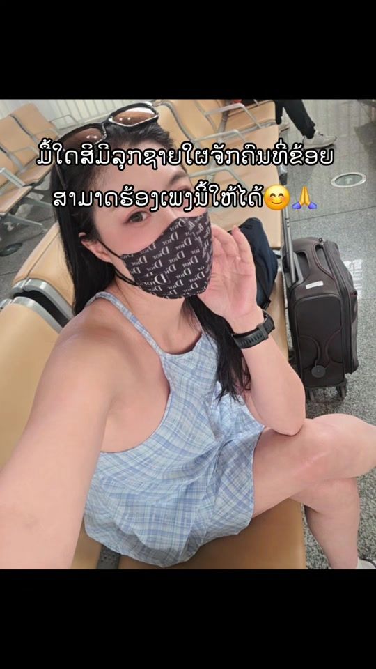 TikTok video thumbnail by toun_888