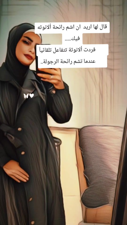 TikTok video thumbnail by toto77265