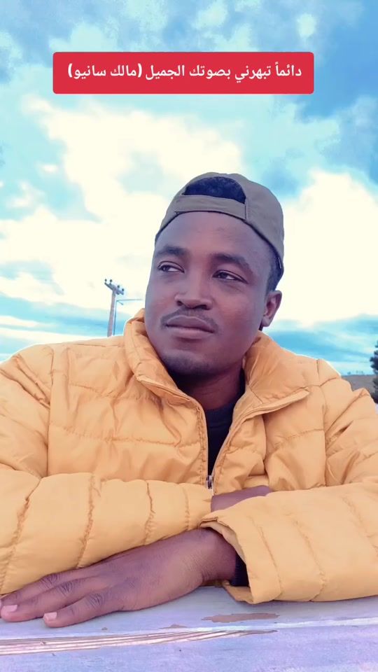 TikTok video thumbnail by ksar2982