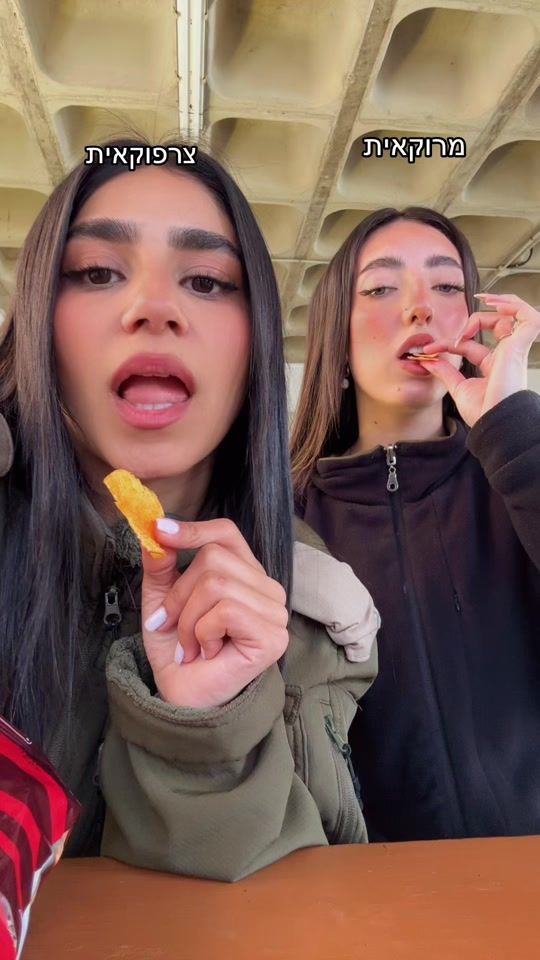 TikTok video thumbnail by ronibetite0