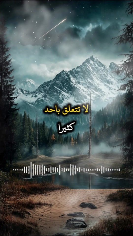 TikTok video thumbnail by hikam_44