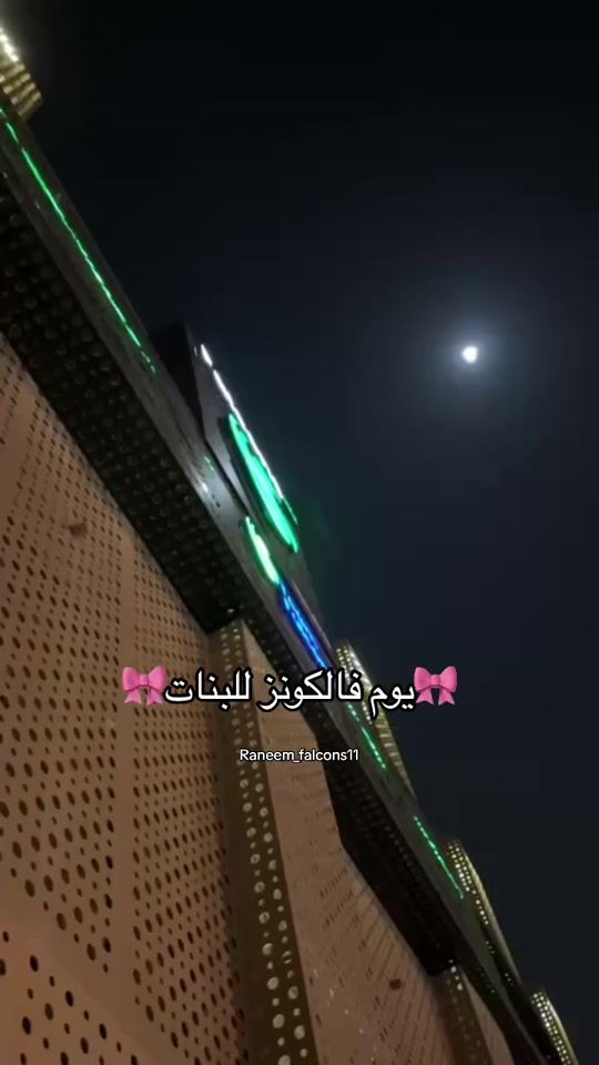 TikTok video thumbnail by _raneem111