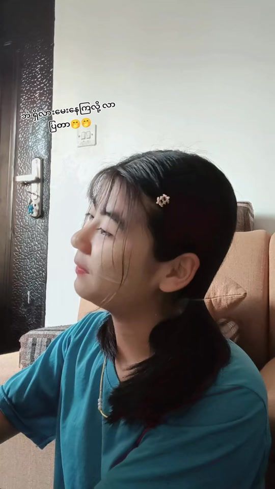 TikTok video thumbnail by nay.chi0583