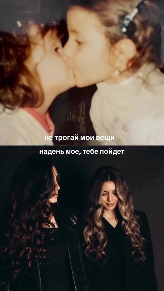 TikTok video thumbnail by sona.saakovna