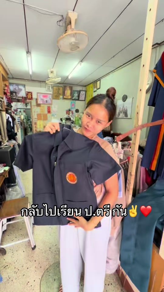 TikTok video thumbnail by pleng2712