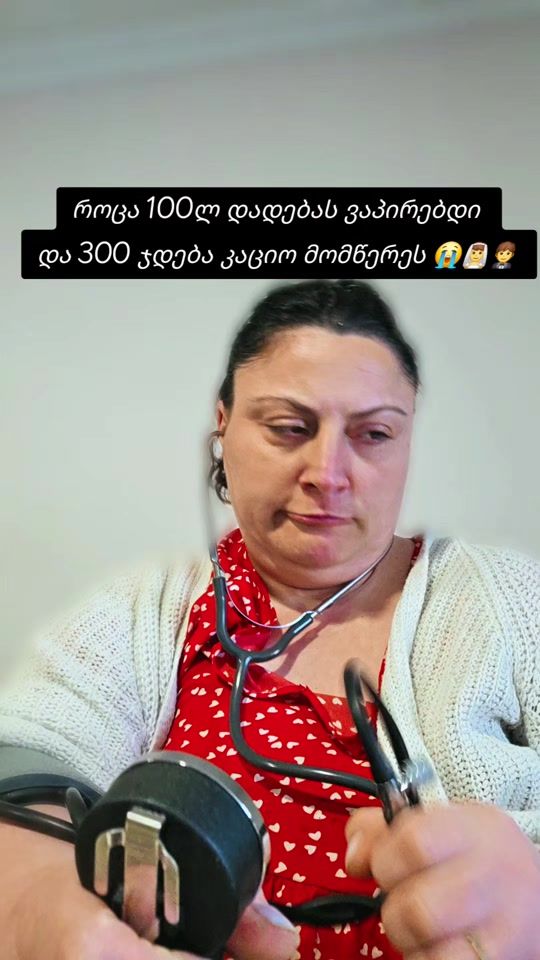 TikTok video thumbnail by dodona_art
