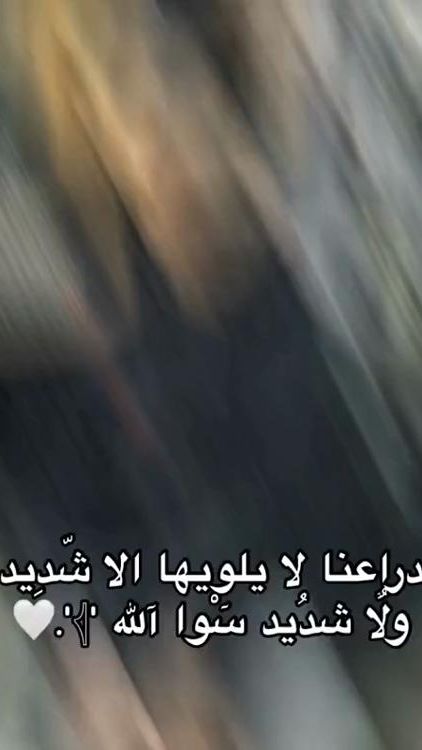 TikTok video thumbnail by nazzl466