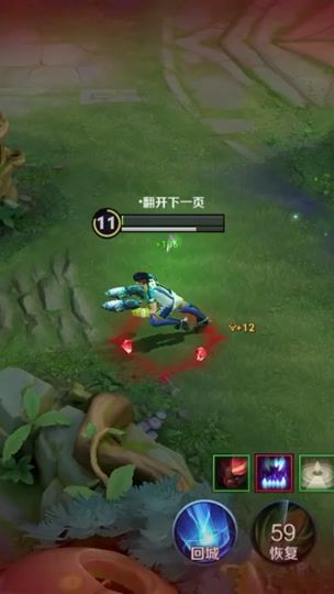 TikTok video thumbnail by baobao.hok