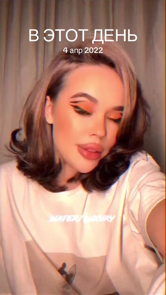 TikTok video thumbnail by instawater