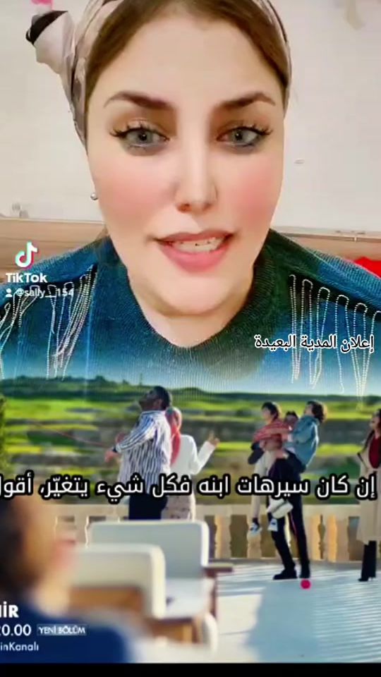 TikTok video thumbnail by sally__154