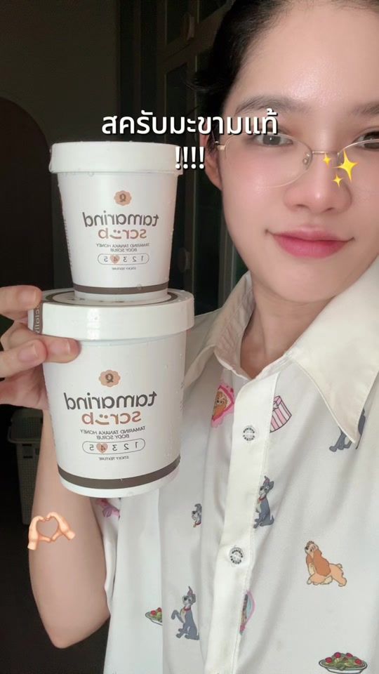 TikTok video thumbnail by qlievery