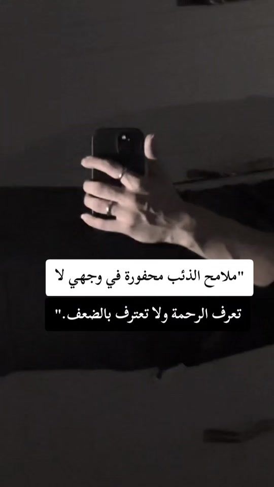 TikTok video thumbnail by mar_cos_18