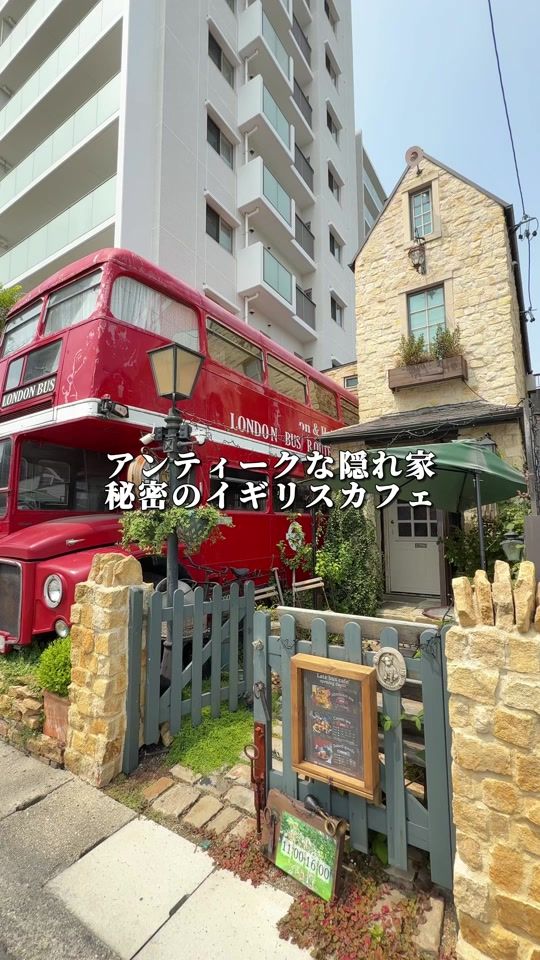 TikTok video thumbnail by kani_blo