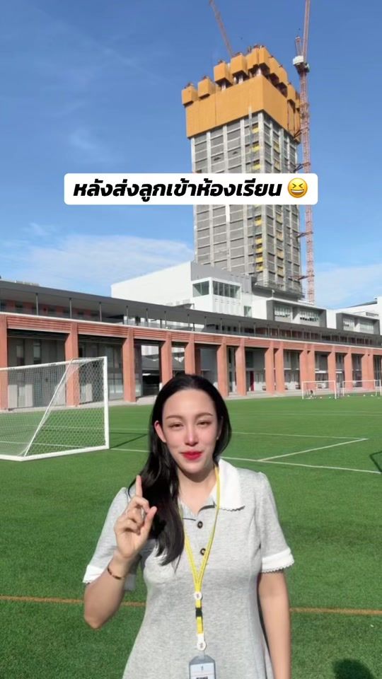 TikTok video thumbnail by paris_praiya