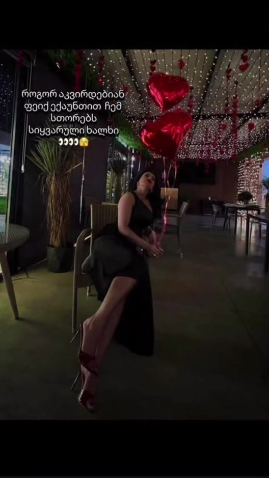 TikTok video thumbnail by dadu711711