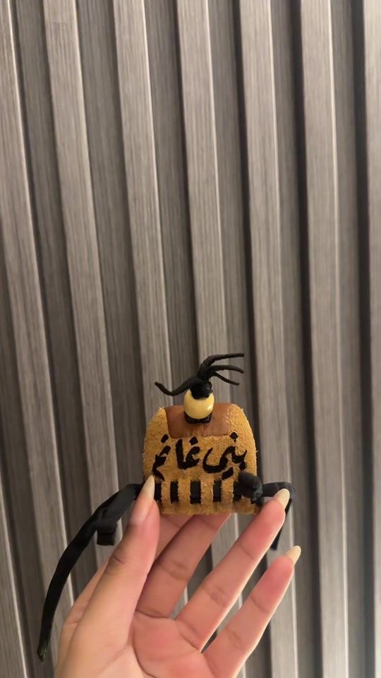 TikTok video thumbnail by saqar.965