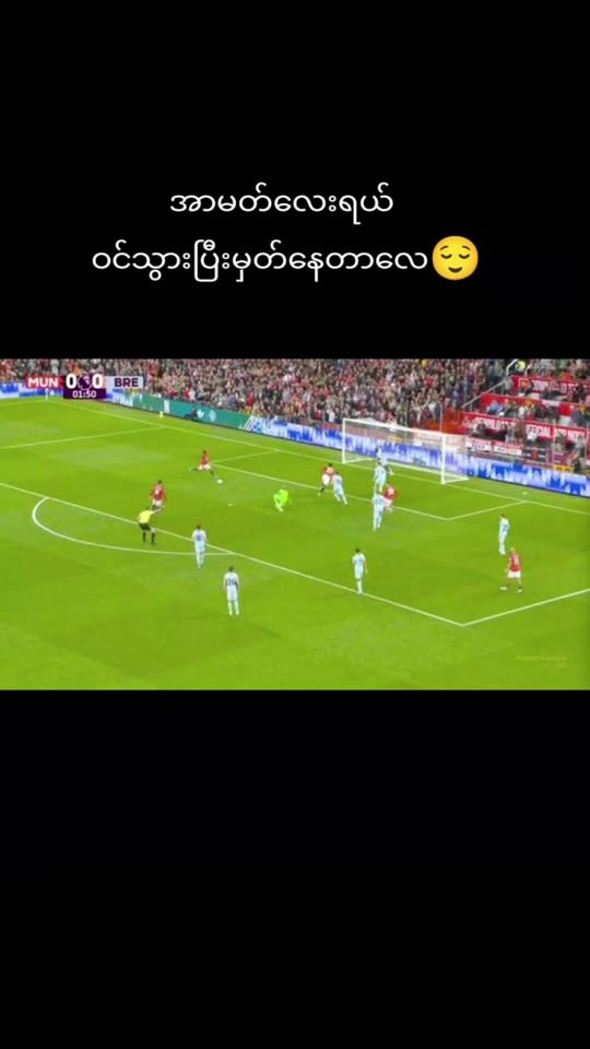 TikTok video thumbnail by user7080127107408