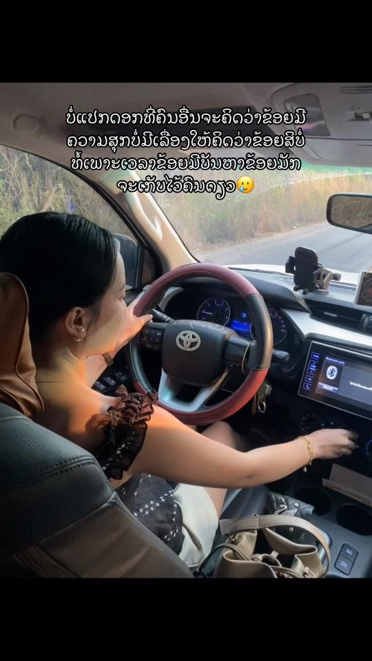 TikTok video thumbnail by mounoy998