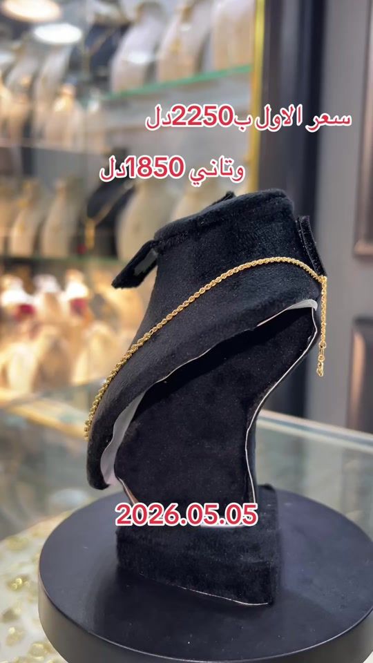 TikTok video thumbnail by .238560