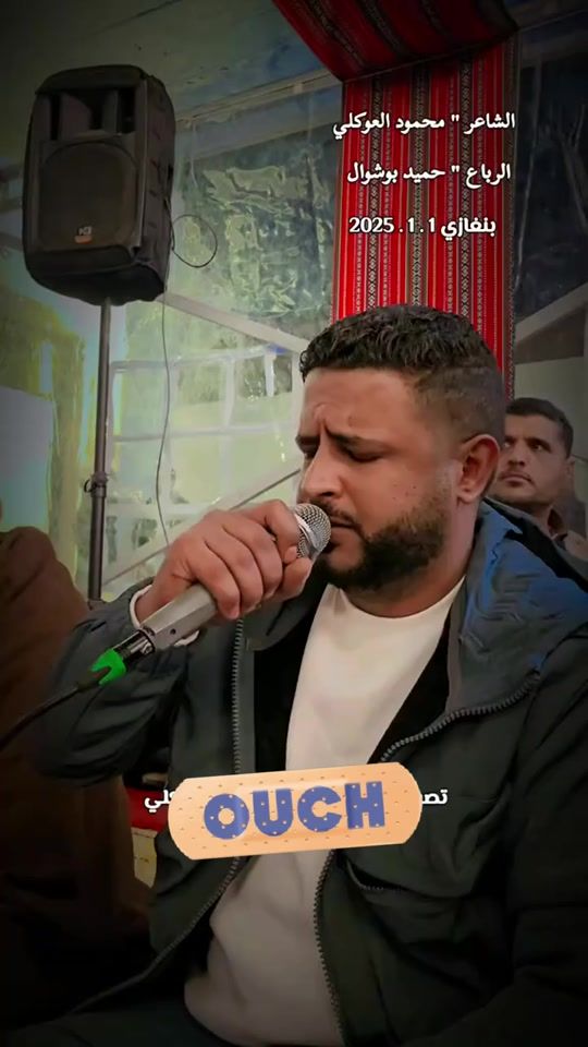 TikTok video thumbnail by daboob58