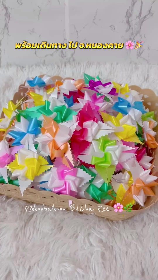 TikTok video thumbnail by ribbon_baiboon