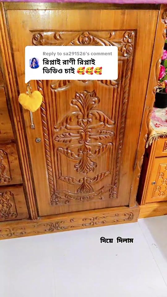 TikTok video thumbnail by ...queen....sadia