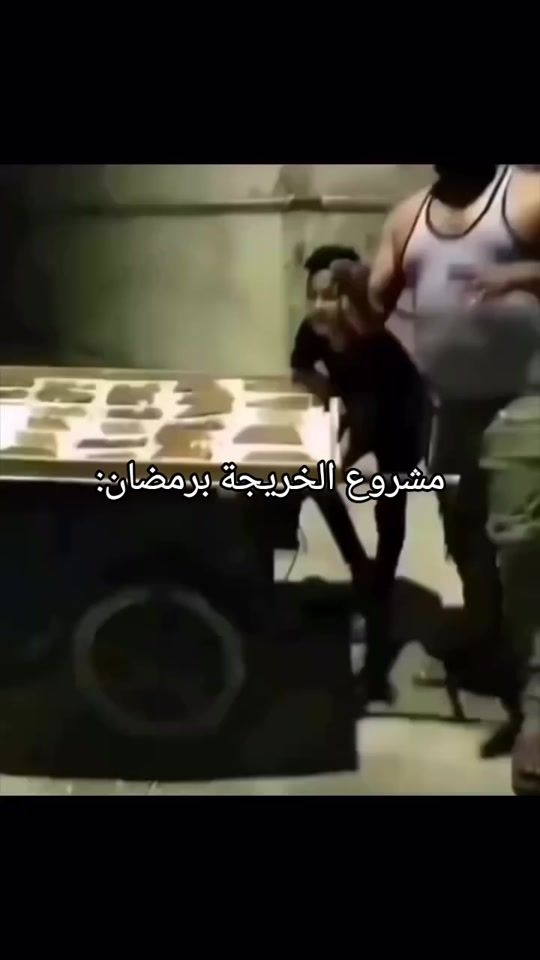 TikTok video thumbnail by mez.962