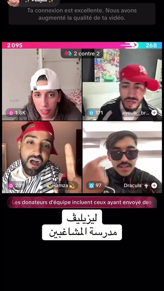 TikTok video thumbnail by soulife1