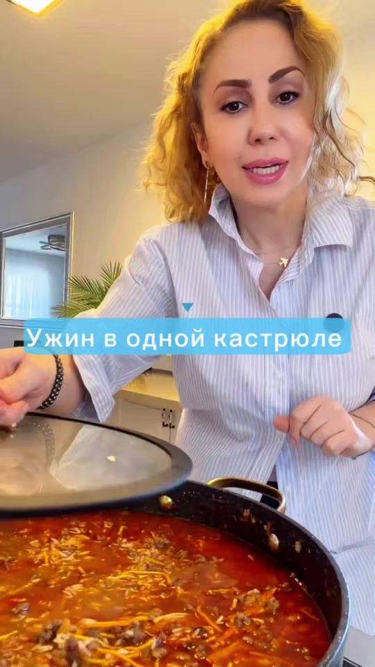 TikTok video thumbnail by ilana_sherman