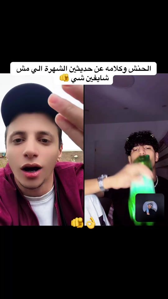 TikTok video thumbnail by cm7.cm