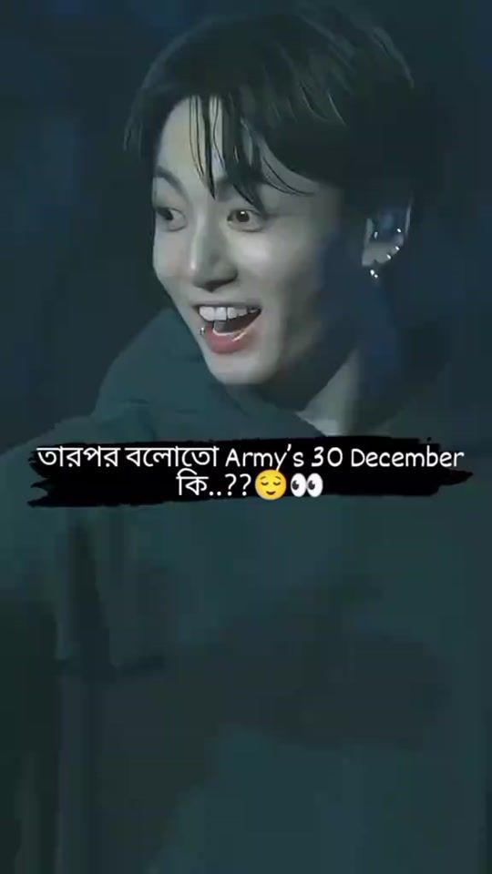 TikTok video thumbnail by jeon_x_kotha