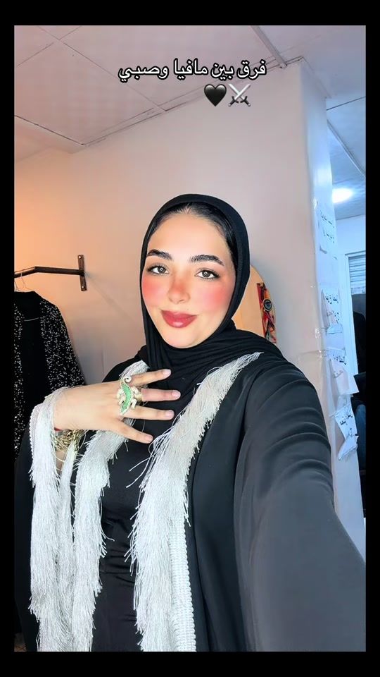 TikTok video thumbnail by .omhassan