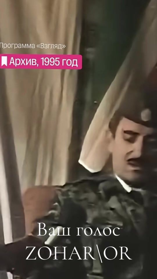 TikTok video thumbnail by zohar_or2