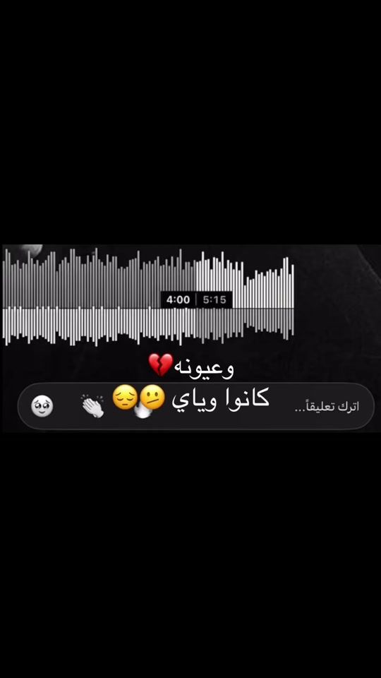 TikTok video thumbnail by e.28iil