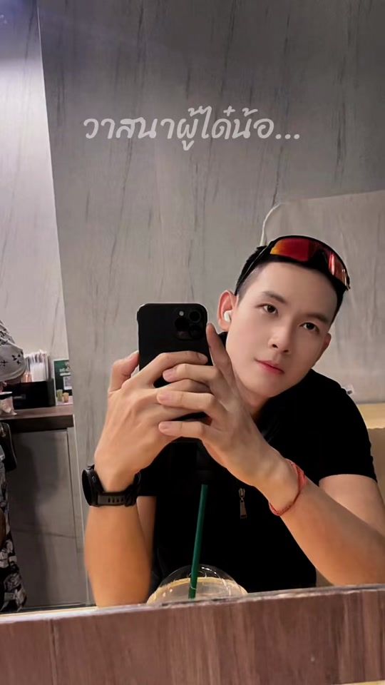 TikTok video thumbnail by namo_rattanapol