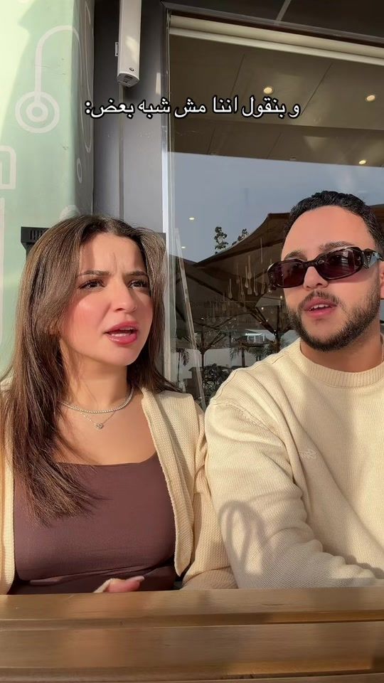 TikTok video thumbnail by muhamedamrx