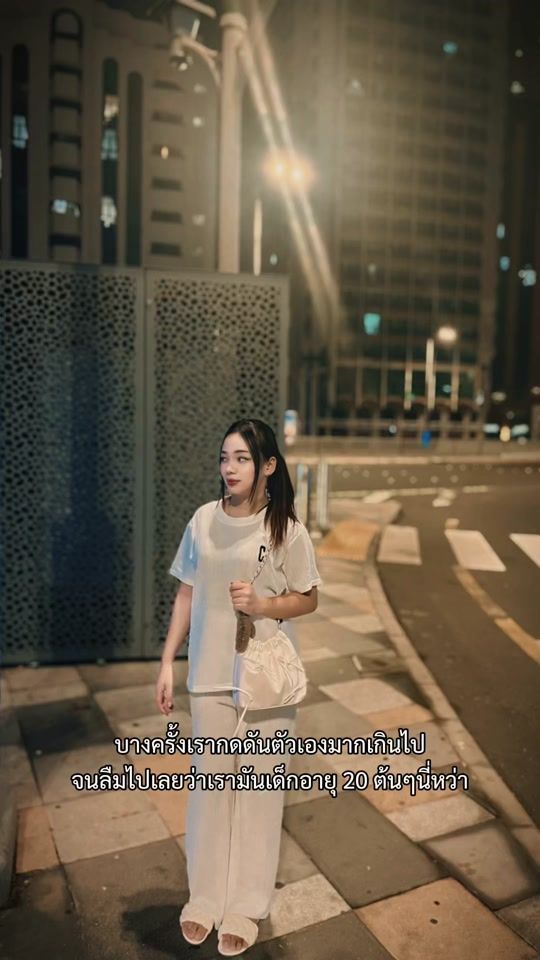 TikTok video thumbnail by onpriyaon