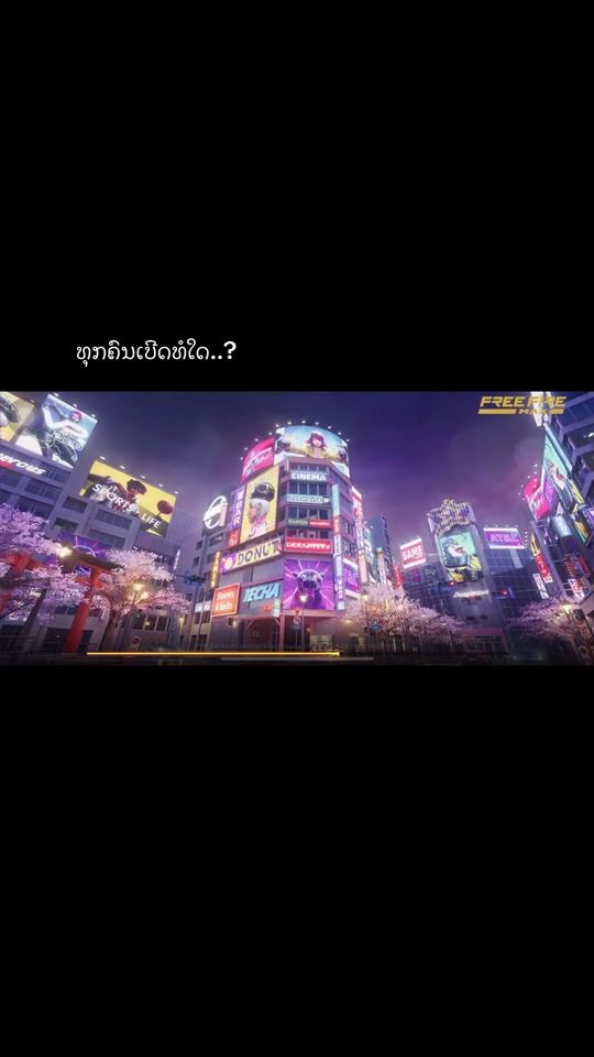 TikTok video thumbnail by ab_yias_11