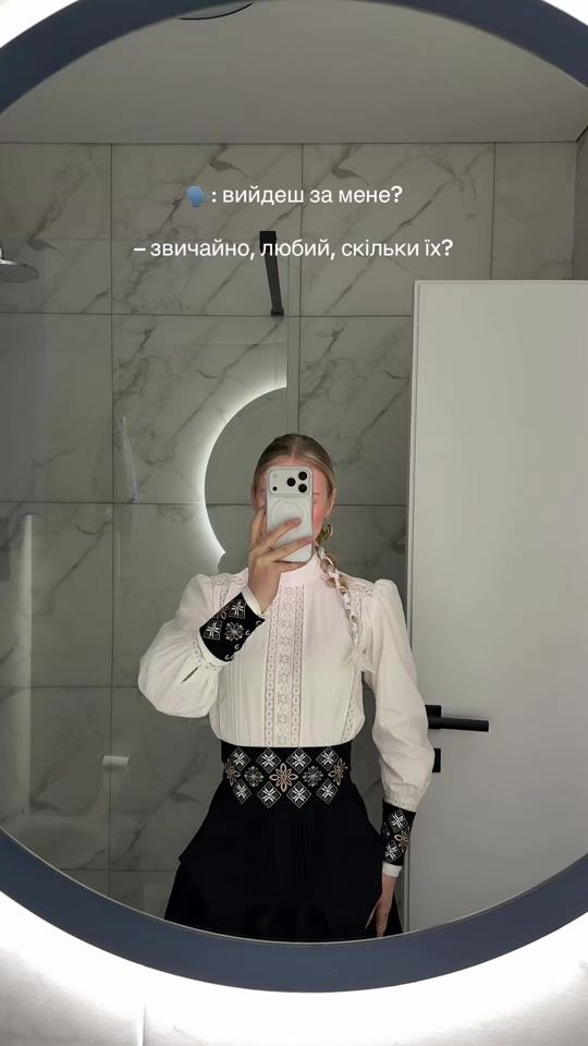 TikTok video thumbnail by dukhotik
