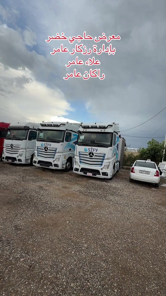 TikTok video thumbnail by nashwan978