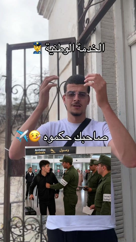 TikTok video thumbnail by nawi.street