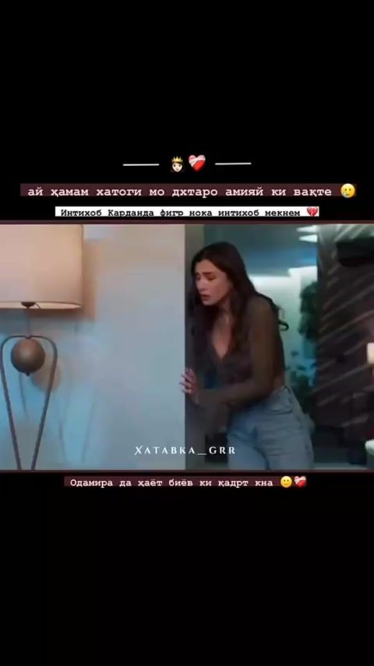 TikTok video thumbnail by soleha_05_