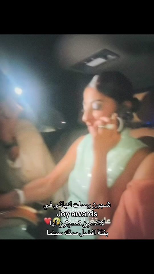 TikTok video thumbnail by vsarxav